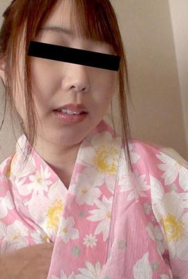 Shinoda Yuri: Yukata'da güzel ofis bayan birçok kez (21p)