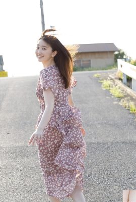 “Uehara Mosaki” Büyüleyici Karısı (39p)