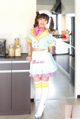 “Ha? Bu işi bir yerde gördüm … lol” Kiriyama Akari (29p)