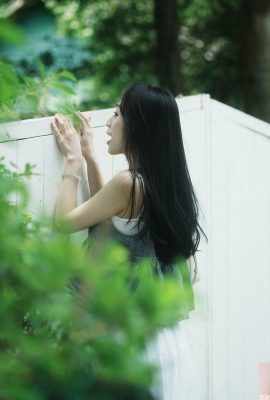 “Xie Guo” Gözler Bir Bakış Kalbinizi Isınıyor (19p)