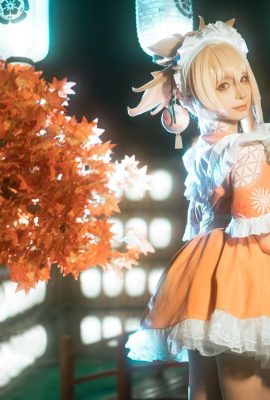 Anime-Aptal Momo-2023-Ekim (93p)
