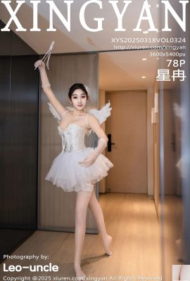 (XingYan) 2025.03.18 Vol.324 Xingran Tam Sürüm Fotoğrafı (79p)