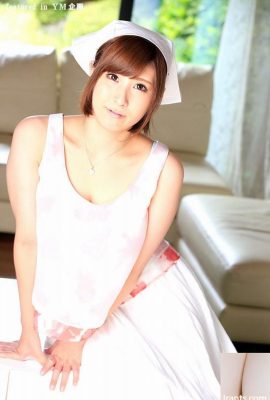 “Biraz iş gördüm lol” Orihara Honoka (45p)