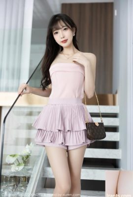 (XiaoYu) HD Fotoğraf 2022.12.12 Vol.923 Lin Xinglan (82p)