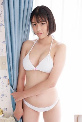 Hirayama Eyu – Normal Galeri (82p)