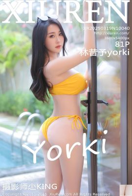 (XiuRen) 2025.03.19 No.10040 Lin Xiyu'nun tam sürüm fotoğrafı (82p)