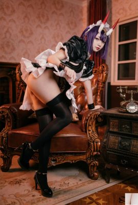 (İnternet koleksiyonu) Refah kızı “Shutun Maid” VIP Exclusive (75p)