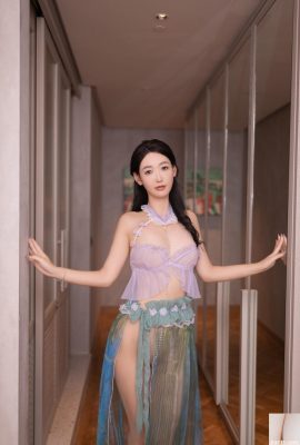 Tang Anqi'nin antik tarzı (91p)