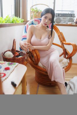 (Jeong Bomi) İnanılmaz eğriler hiç maruz kalmıyor (32p)