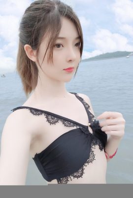 Yixiaoyangze -Summer Girlfriend Summer Girlfriend (15p)
