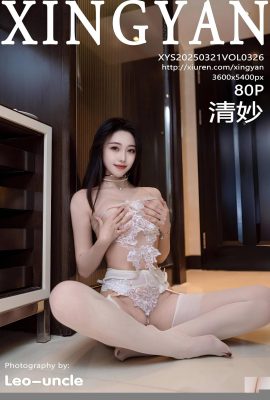 (XingYan) 2025.03.21vo1.326 Qingmiao Tam Sürüm Fotoğrafı (81p)