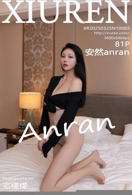 (XiuRen) 2025.03.25 No.10069 Anron Tam Sürüm Fotoğrafı (82P)