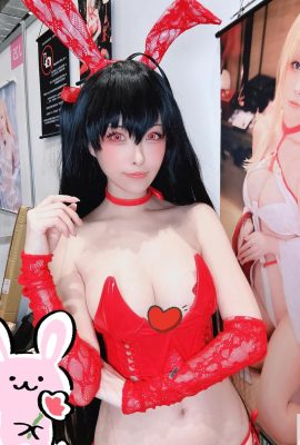 “Sagana” o kadar güzel ki insanları güzel hissettiriyor (24p)