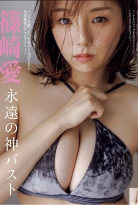 Cuma Altın Shinozaki AI Ebedi Tanrı Büst (35p)