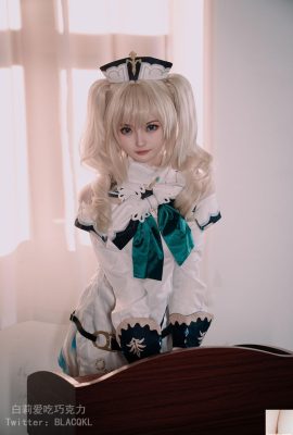 Bai Li Çikolata “Barbara” (118p)