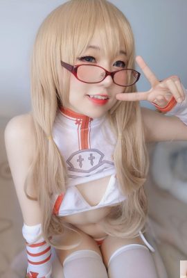 Yoyo – abla (84p)