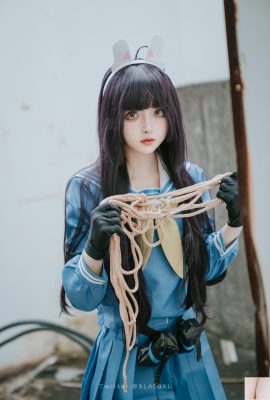 Bai Li Çikolata Seviyor “Xiazawa Meiyou” (89p)