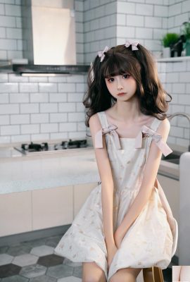 Hanyin Lizin “Salix Sugarism” (60p)