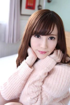 Sumire Mika: Boga X Boga Sumire Mika My Play (24p)