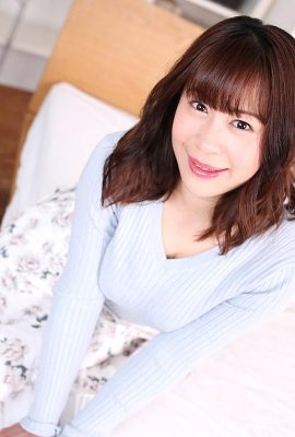 Meirin: Kötü kışkırtan küçük şeytan (26p)