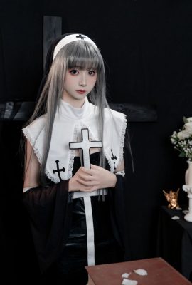Hanyin Rikiko “The Fallen Rahibe” (64p)