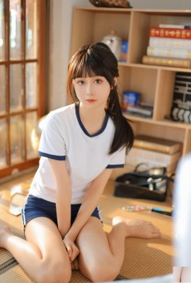 Japon balığı Kinngyo (yaz günü öğleden sonra) (44p)