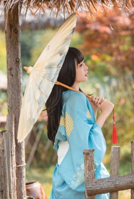 Japon balığı Kinngyo (sadece yaz günleri) (43p)