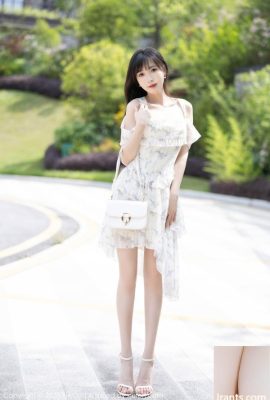 (XiaoYu) HD Fotoğraf 2023.06.28 Vol.1058 Lin Xinglan (79p)