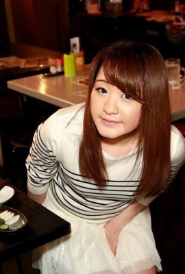 “Bir yerde biraz iş gördüm … lol” Mizutani Yoshiko (45p)