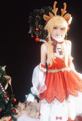 Meow Xiaoji x Joldfish Kinngyo “Noel Özel” (89p)