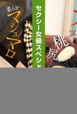 “Kitayama Kanna” “Izumi Miya” (28p)