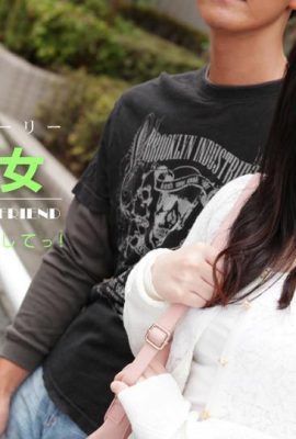 “Shizuna デゆ” insanları eritmeyi amaçlıyor! (34p)