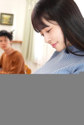 Hazuki no ao: tombul j kupası bebek bakıcısı ve bir Bubby Creampie Affair Hazuki no ao (11p)