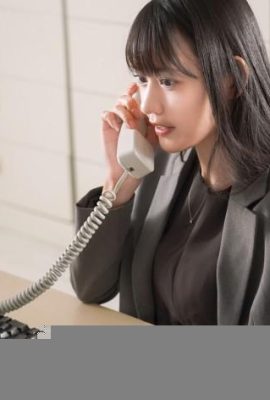 Hakake Umi: Şikayet Özür ve Taciz Hakake Umi (12p)