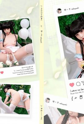 Miao Xiaoji'nin “Xiaoji'nin Mutlu Pikniği” (78p)