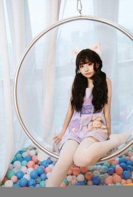 Miao Xiaoji'nin “Xiaoji's Teşekkür Hediyesi 2” (61p)