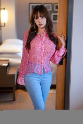 No.5488 Zhang Siyun (59p)