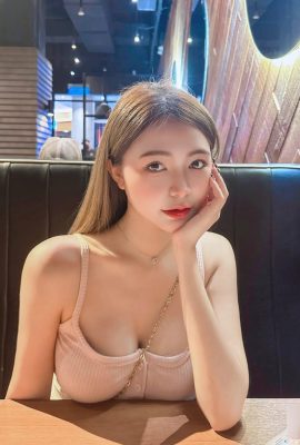 Gurur üst vücut “Liu Peixin” düşük kesim kıyafeti o kadar sıcak ki Netizens (22p)