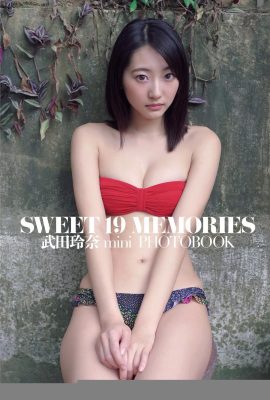 (Reina Takeda) Güzel göğüsler çok sıcak ve caziptir (11p)