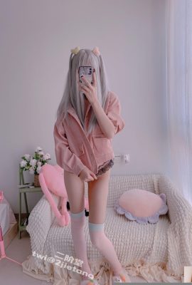Nikaido – Bugün Pembe (106p)