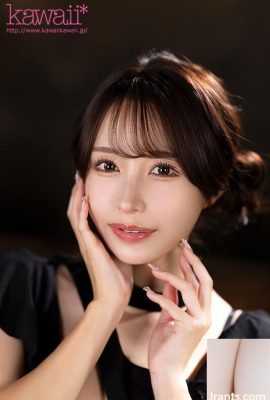 Ito Makiyuki: SPERM'i seviyorum! Ito Makiyuki'nin Bukkake'i piyasaya sürüldü. Yüzünü o kadar çok kaplayan bir süper bölünme, onu gevrek görünmesini sağlıyor … (22p)