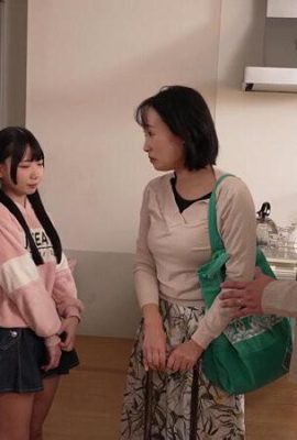 Minami Hinano? (C se moka: Yeniden evlenen eşimin üvey kızakçıları mükemmel uyum !! Hinano Moka (21p)