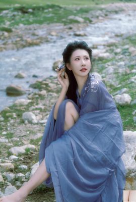 Xiaowei xiao beike lütfen pes etmeyin (21p)