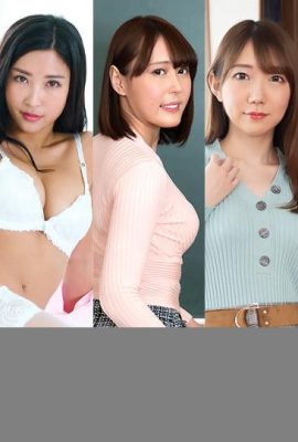 “Enami Ryu,” “Funaba Mio,” “Hyakuta Emiri,” “Tachibana Rinka,” “Murakami Kotono,” Mochizuki Shion … (22p)