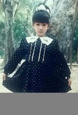 “Yunxi” ㄩㄣˊㄒㄧ “_
