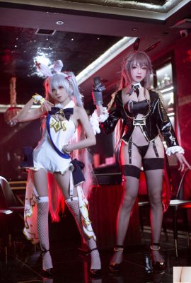 (İnternette Koleksiyon) Refah Girl Falcon “Bayi” VIP Exclusive (35p)