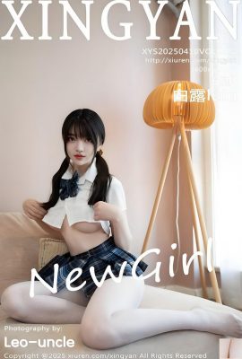 (XingYan) 2025.04.10 Vol.332 BAI LU Tam Sürüm Fotoğrafı (66P)