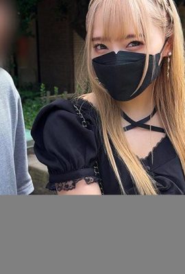 Cidden çılgın psikopat Konopi bir Doujin Av'da görünür, dövülür ve sınırlarını kırar ve ciddi şekilde ölür … (21p)