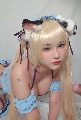 Minichu cosplay Marie Rose – Dead veya Alive (21p)