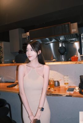 “Yanan” Yuantiancai seviyesi mizaç (26p)